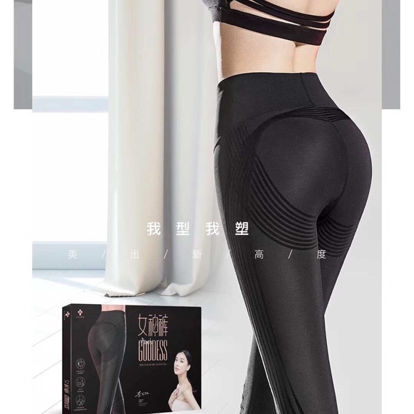 legging - Picture 5 of 7